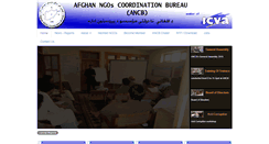 Desktop Screenshot of ancb.org